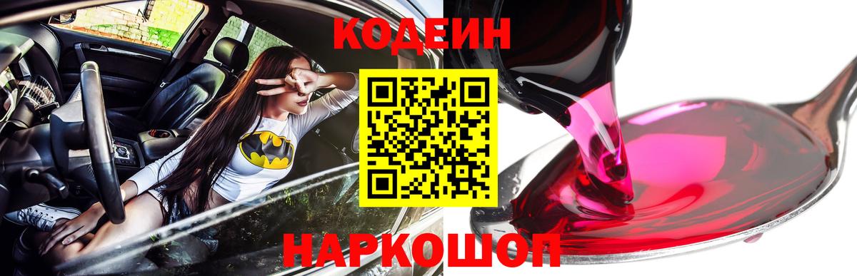 ГАШ Заинск