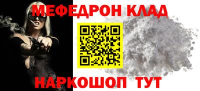 гидропоника Обнинск