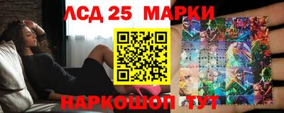 СК Нягань