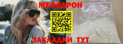 альфа пвп VHQ Обь