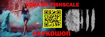 гидропоника Обнинск