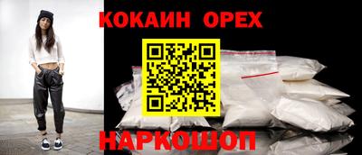 СК Нягань