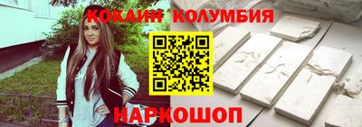 альфа пвп VHQ Обь