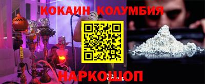 гидропоника Обнинск