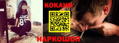гидропоника Обнинск