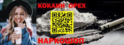 гидропоника Обнинск
