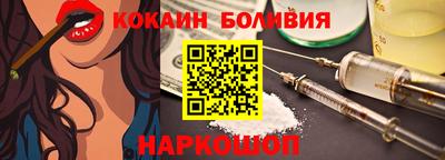 СК Нягань