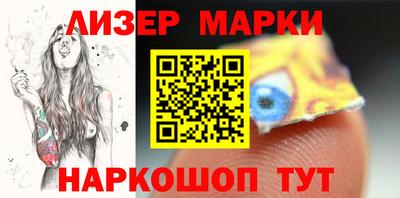 гидропоника Обнинск