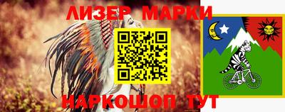 альфа пвп VHQ Обь
