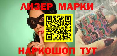 гидропоника Обнинск