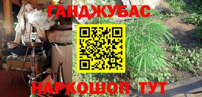альфа пвп VHQ Обь