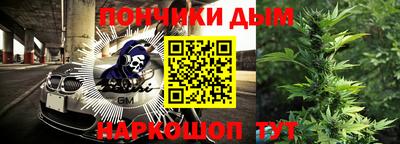 СК Нягань