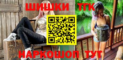 гидропоника Обнинск