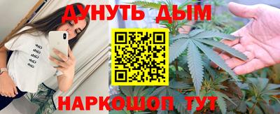 альфа пвп VHQ Обь