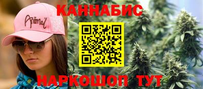 гидропоника Обнинск