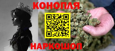 СК Нягань