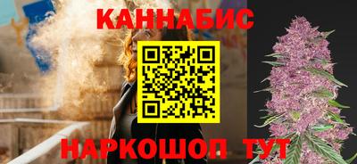 альфа пвп VHQ Обь
