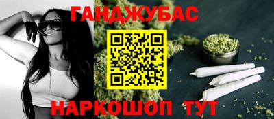 гидропоника Обнинск