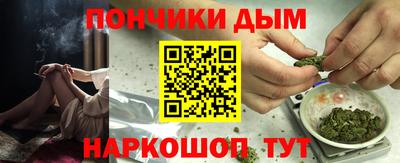 гидропоника Обнинск