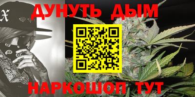 альфа пвп VHQ Обь