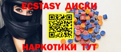 гидропоника Обнинск
