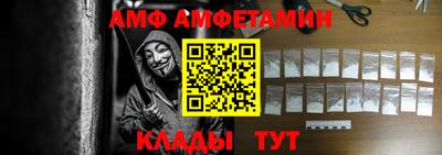 СК Нягань