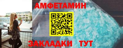 СК Нягань