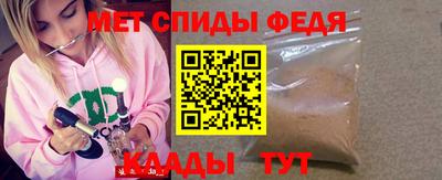 гидропоника Обнинск