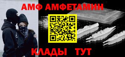 СК Нягань