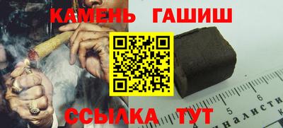 гидропоника Обнинск