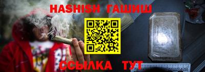 гидропоника Обнинск