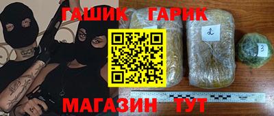 СК Нягань
