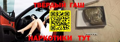 альфа пвп VHQ Обь