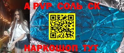 гидропоника Обнинск