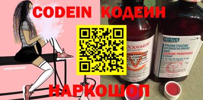 гидропоника Обнинск